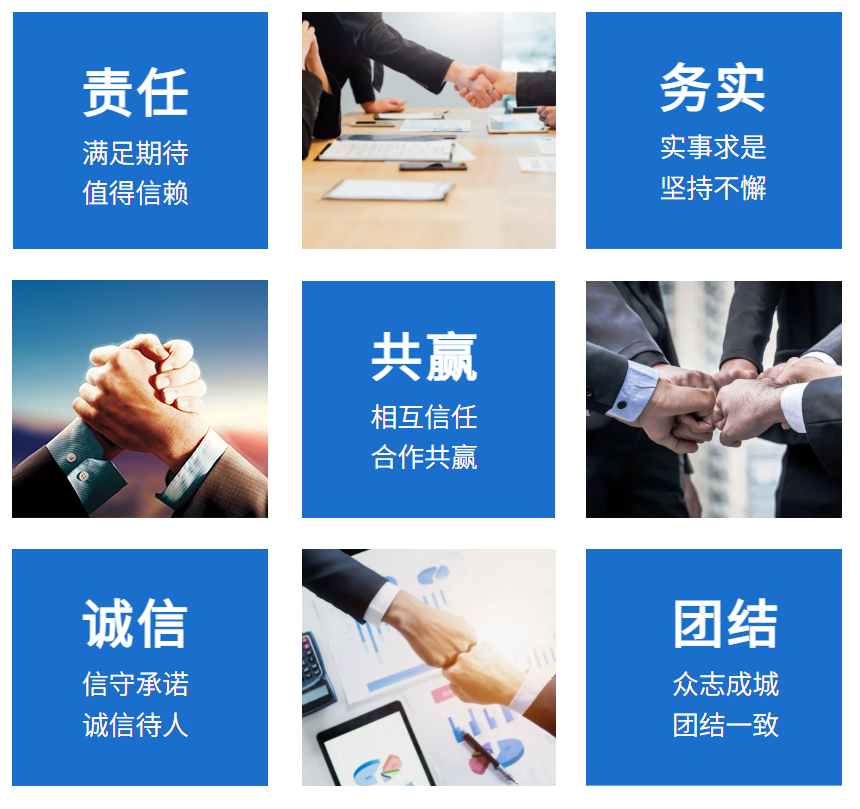 未標(biāo)題-1 (2).png